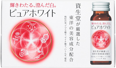 ピュアホワイト ＜ドリンク＞10本              