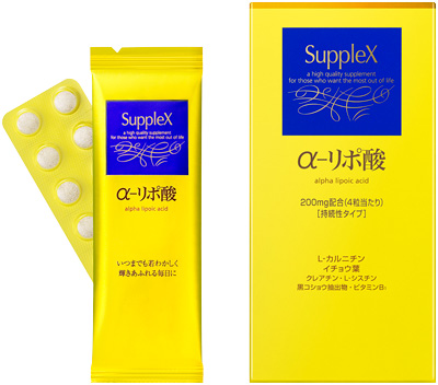 資生堂 サプレックス α?リポ酸（Ｎ）����������������