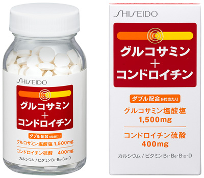 資生堂 グルコサミン＋コンドロイチン                 