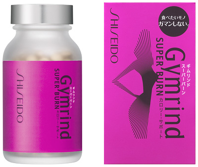 ギムリンド スーパーバーン（RN）��������������