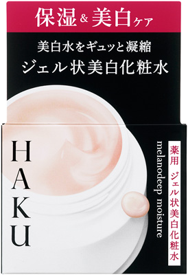 メラノディープモイスチャー�������������