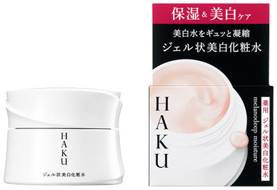 メラノディープモイスチャー�������������