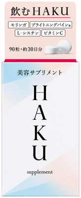 美容サプリメント��������