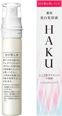 メラノフォーカスＥＶ  (レフィル)��������������