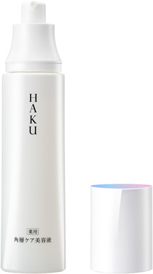 リファイナー      