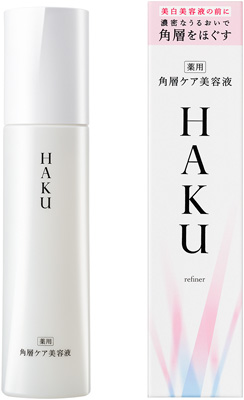 リファイナー������