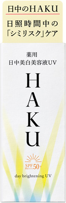 デイブライトニングＵＶ�����������