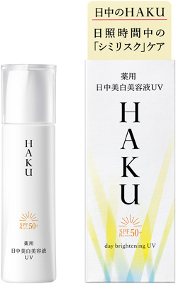 デイブライトニングＵＶ�����������