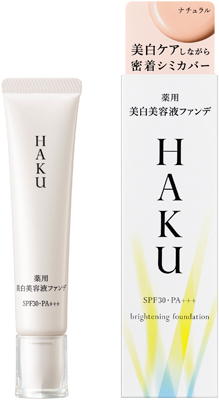 ブライトニングファンデーション���������������