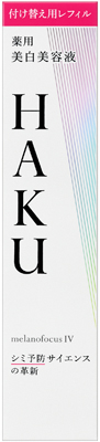 メラノフォーカスＩＶ （レフィル）����������������