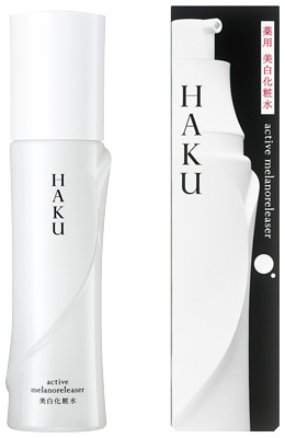 アクティブメラノリリーサー�������������