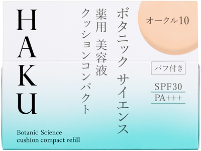 ボタニック サイエンス 薬用 美容液クッションコンパクト　販売名：ＨＡＫＵ エッセンスF���������������������������������������