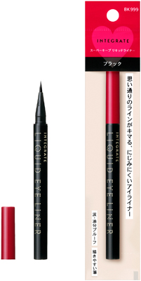 スーパーキープ リキッドライナー               