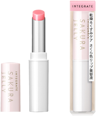 サクラジェリーエッセンス            