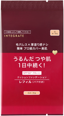 プロフィニッシュクッション （レフィル）                   