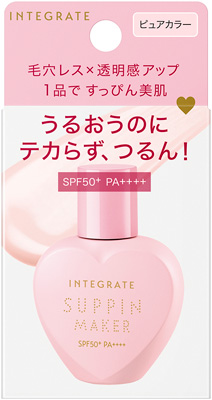 すっぴんメイカー トーンアップUV              