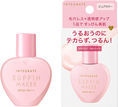 すっぴんメイカー トーンアップUV              