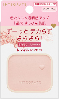 すっぴんメイカー トーンアップパウダーUV （レフィル）　販売名：インテグレート 薬用ＵＶパウダー                                              