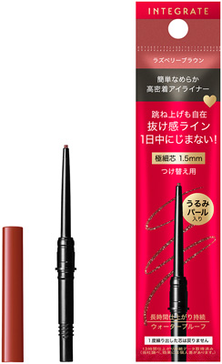 スナイプジェルライナー S （カートリッジ）                   