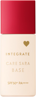 ケアさらベース ピンクベージュ              