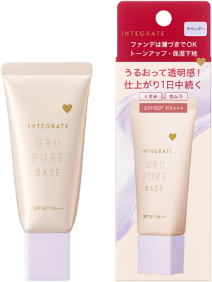 うるピュアベース        