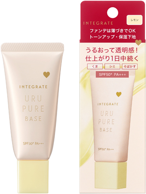 うるピュアベース        