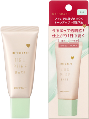 うるピュアベース        