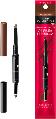 ぴたジェルアイブロウ          