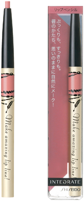 リップフォルミングライナー             