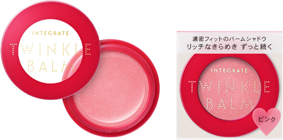 トゥインクルバームアイズ            