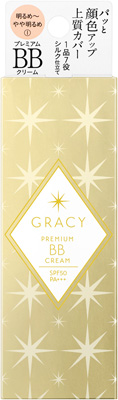 プレミアムBBクリーム         
