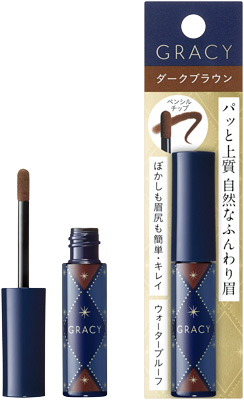 チップオン パウダーアイブロウ              