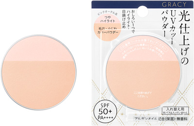 光仕上げパウダーUV （レフィル）              