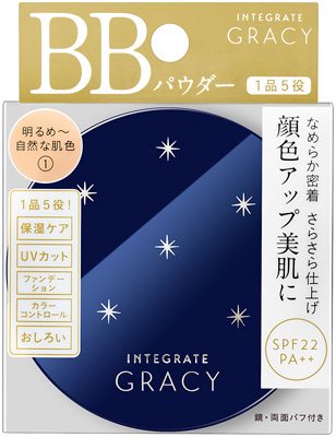 エッセンスパウダーBB         