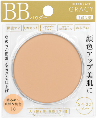 エッセンスパウダーBB（レフィル）               