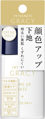 顔色アップベース        