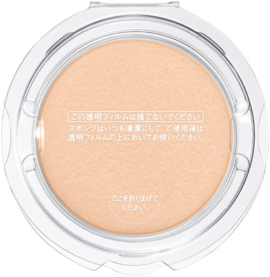 プレミアムパクト（レフィル）              