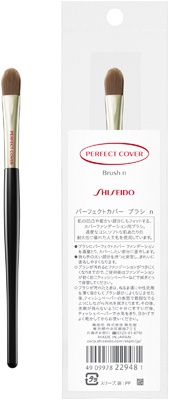 ブラシ ｎ����