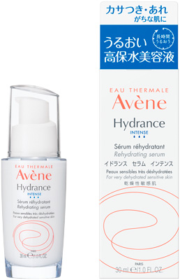 イドランス セラム インテンス�������������