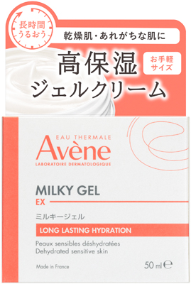 ミルキージェル ＥＸ���������