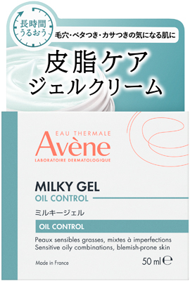ミルキージェル オイルコントロール����������������