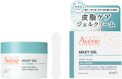ミルキージェル オイルコントロール����������������