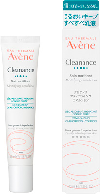 クリナンス マティファイング エマルジョン�������������������