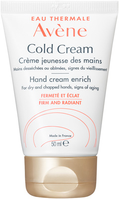 薬用ハンドクリーム エンリッチ              