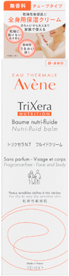 トリクセラＮＴ フルイドクリーム （スモール）���������������������