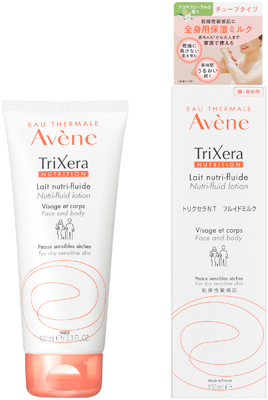 トリクセラＮＴ フルイドミルク（スモール）��������������������