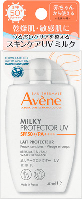 ミルキープロテクター ＵＶ������������