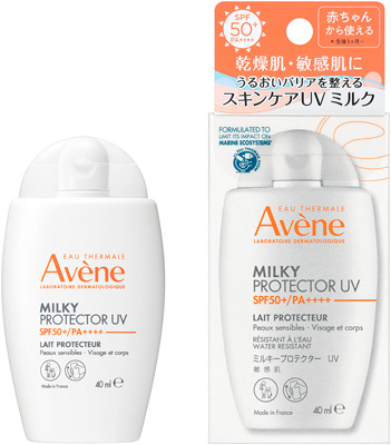ミルキープロテクター ＵＶ������������