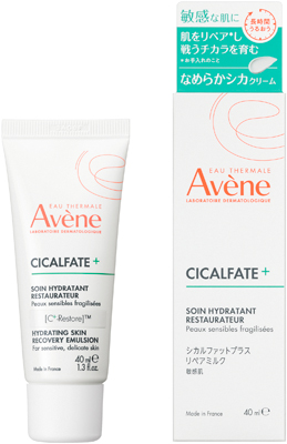 シカルファットプラス リペアミルク����������������