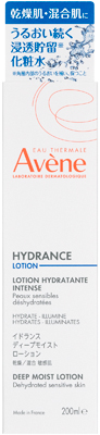 イドランス ディープモイスト ローション������������������